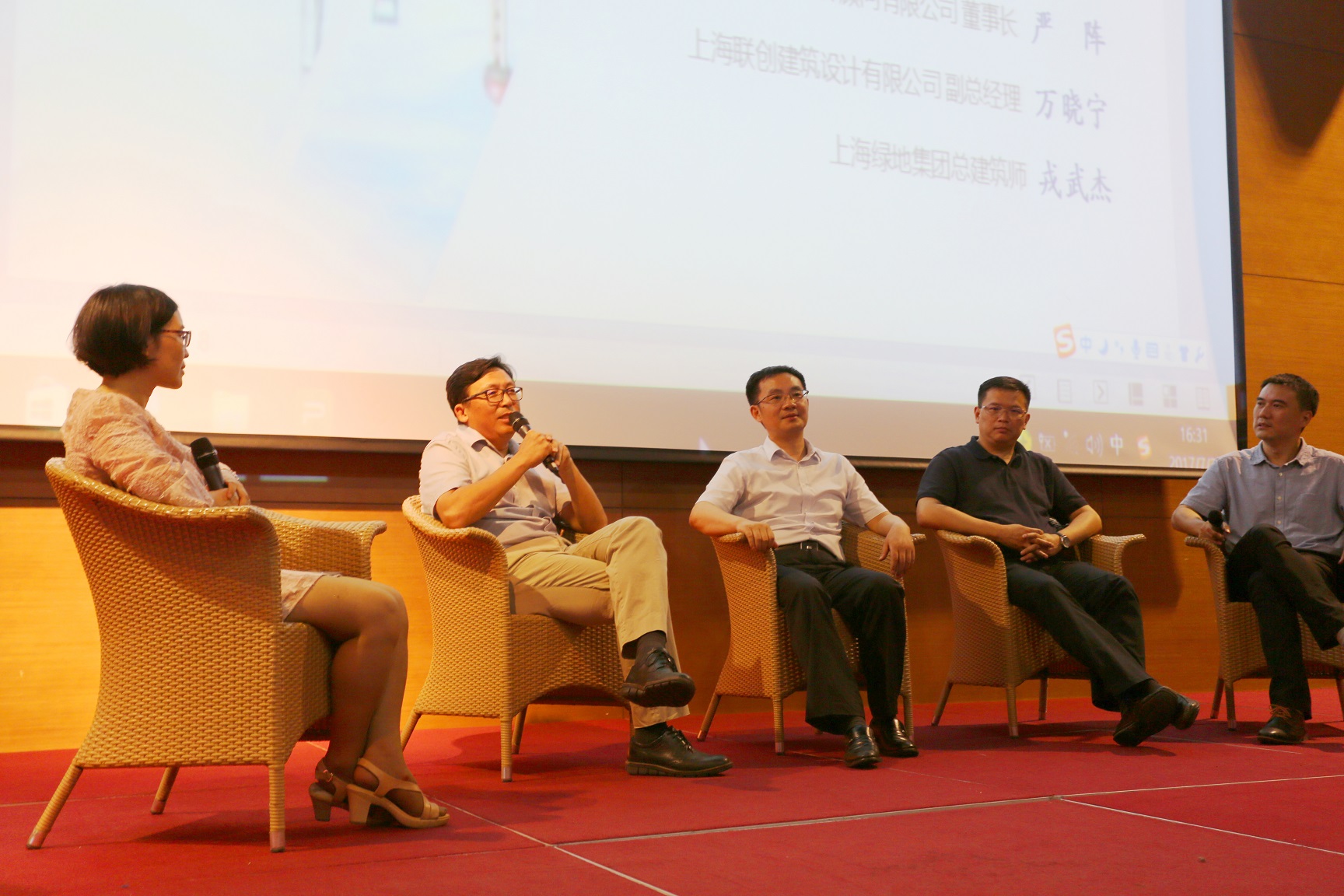 9001cc金沙以诚为本集团总司理柳玉进揭晓看法