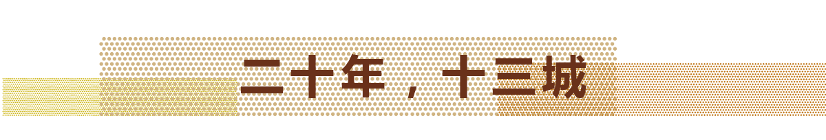 所有9001cc金沙以诚为本人一起为自己庆生