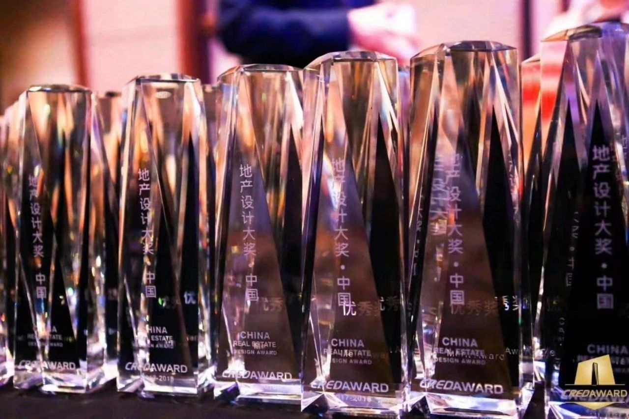 9001cc金沙以诚为本修建斩获2017-2018地产设计大奖17项