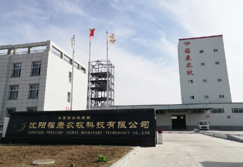 沈阳？蹬┠量萍加邢薰