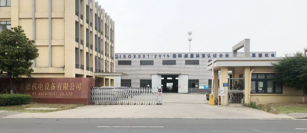 关于ca88手机客户端